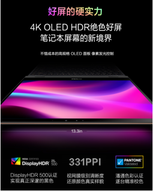D:\用户\JULLY_~1\AppData\Local\Temp\1652411977(1).png