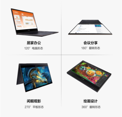 D:\用户\JULLY_~1\AppData\Local\Temp\1652411895(1).png