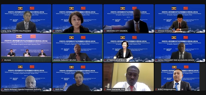 中国人民对外友好协会供图