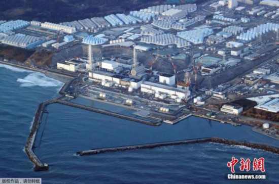 资料图:福岛第一核电站。