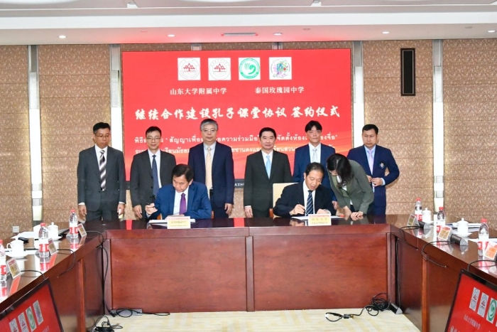 中泰双方签署继续合作建设孔子课堂协议。泰国玫瑰园中学供图