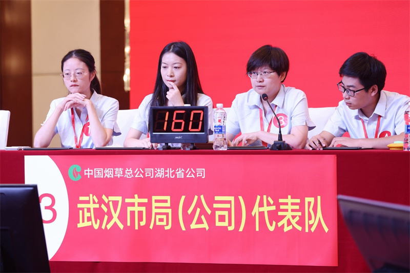 图为决赛现场。