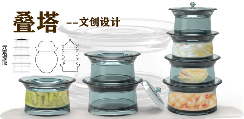 《叠 塔》