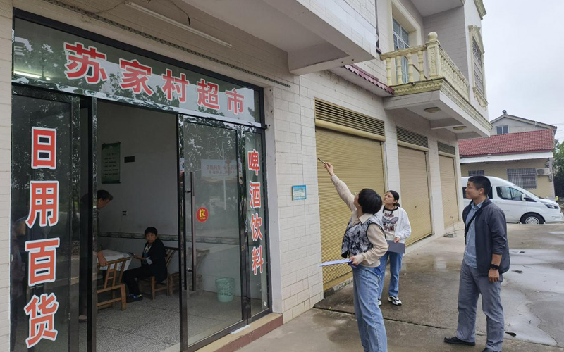 区局营销人员现场测绘、设计改造方案