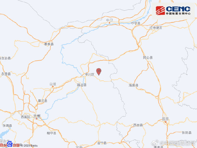 图片来源:中国地震台网中心官方微博。