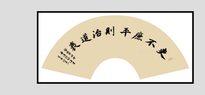 1月2日，在湖北孝感供电公司变电运检分公司书法培训班，学员廉洁作品。