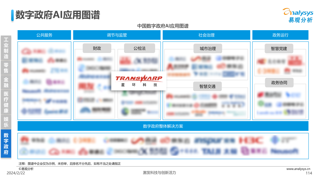 图1.png