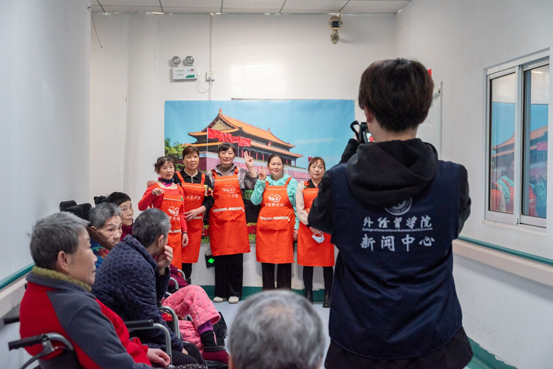 宜家养老院。