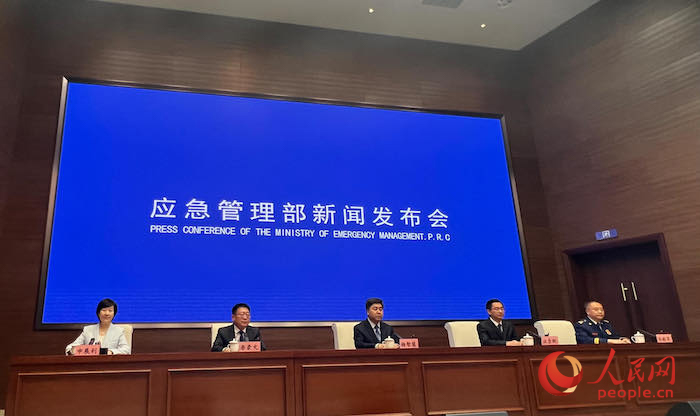 新闻发布会现场。高清扬 摄