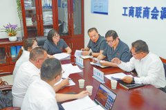 8鍚嶆湪鍖犲埌鍗板凹鎵撳伐閬娆犺柂锛屾硶闄㈣ 