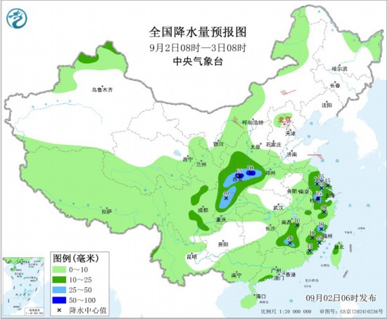 鍏ㄥ浗闄嶆按閲忛勬姤鍥(9鏈2鏃08鏃-3鏃08鏃)