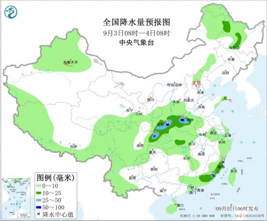 鍏ㄥ浗闄嶆按閲忛勬姤鍥(9鏈3鏃08鏃-4鏃08鏃)