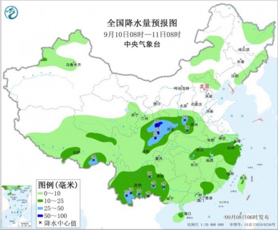 图5 全国降水量预报图(9月10日08时-11日08时)。图片来源：中央气象台网站