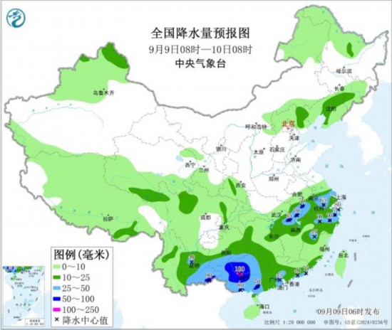 图3 全国降水量预报图(9月9日08时-10日08时)。图片来源：中央气象台网站