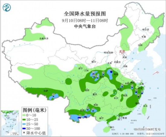 图4 全国降水量预报图(9月10日08时-11日08时)。图片来源：中央气象台网站