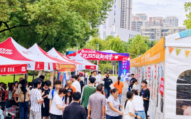 迎新现场。