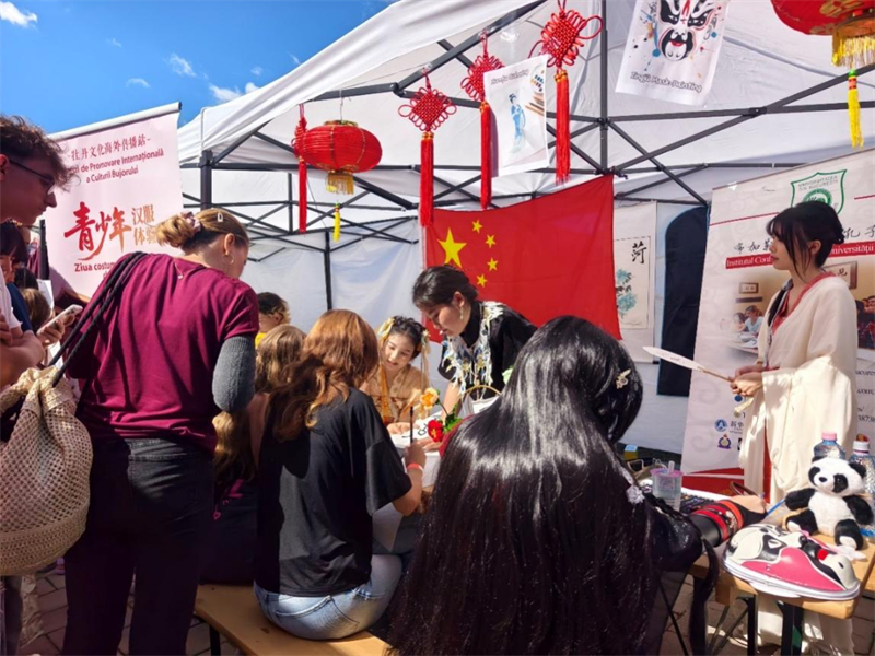 孔院展台。布加勒斯特大学孔院供图