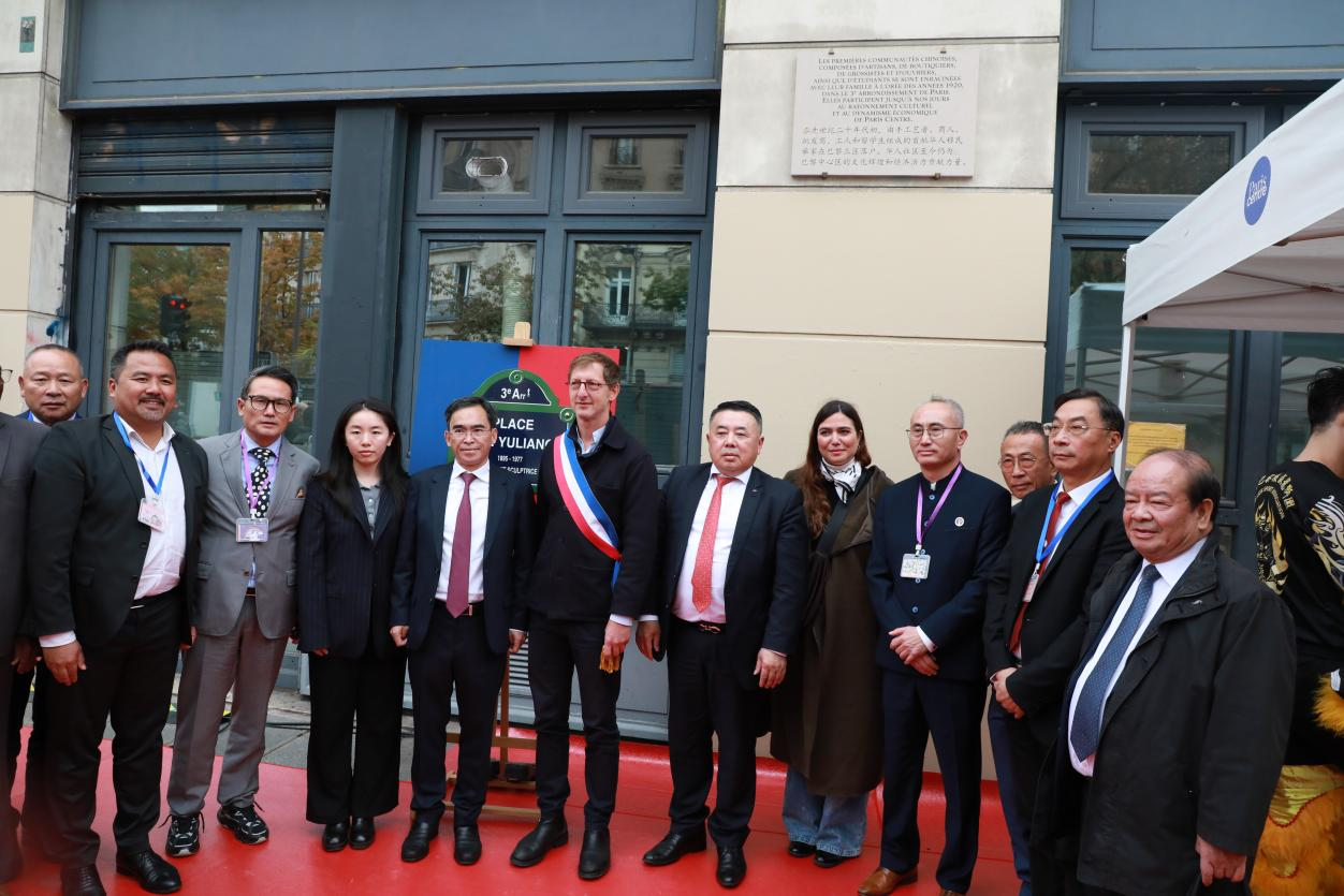 “潘玉良广场”揭幕仪式现场。活动举办方供图