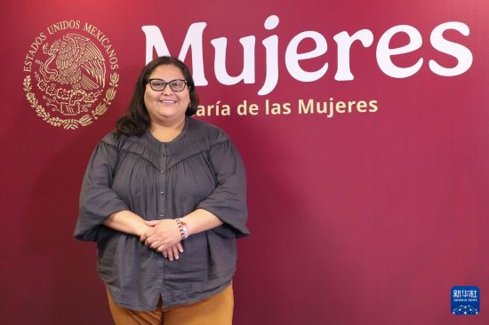10月3日,在墨西哥首都墨西哥城,墨西哥妇女部长西特拉莉·埃尔南德斯·莫拉接受新华社记者专访。新华社发(丹尼尔·奥古斯托摄)