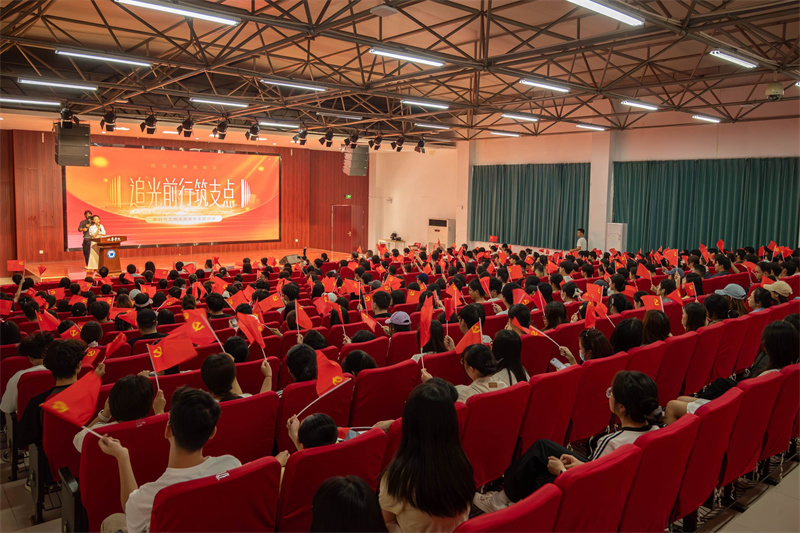 新时代文明实践主题宣讲活动现场