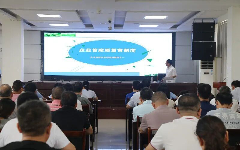 鄂州分局组织召开学生服质量管理座谈会。