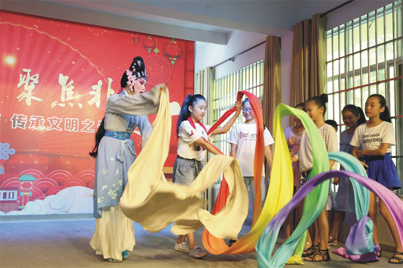 戏曲进校园