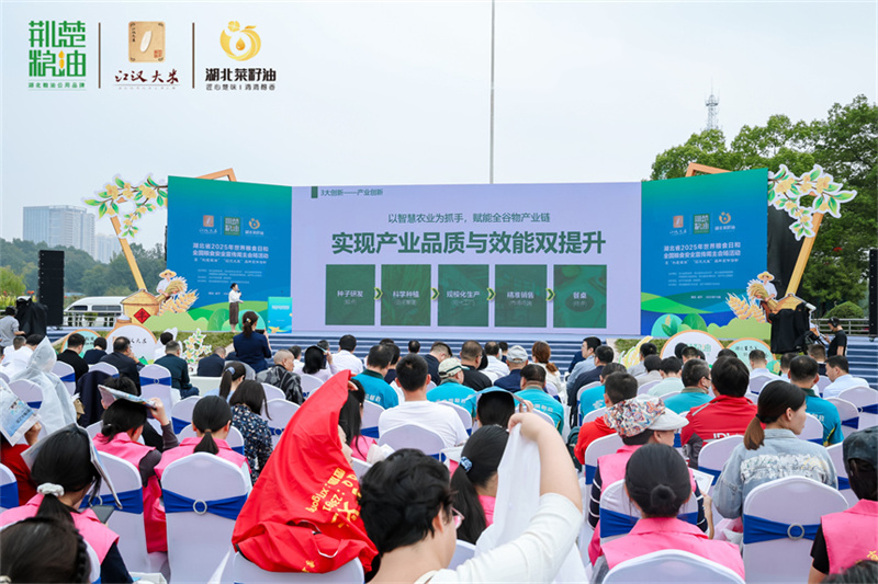 中磐农业介绍用AI智能研磨技术，赋能节粮减损