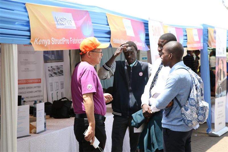 招聘会现场。内罗毕大学孔子学院供图