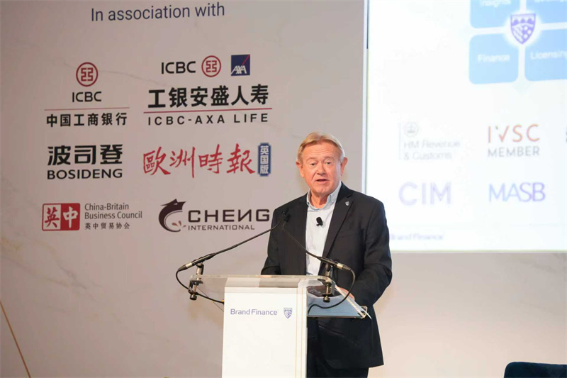 “品牌金融”董事长兼首席执行官大卫·海格发表致辞。主办方供图