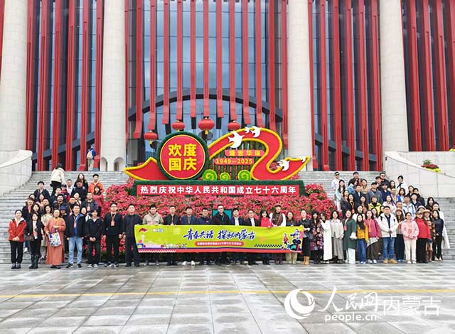 活动现场。王慧摄