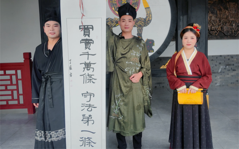 普法短剧《烟路正道》剧照。