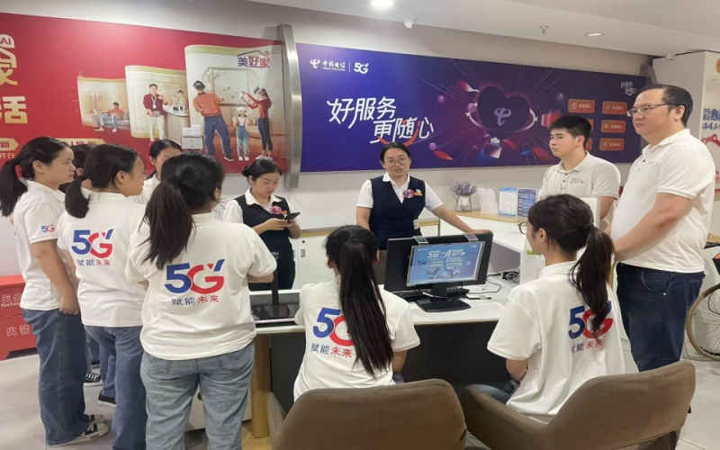 湖北省首批151家电信营业厅受理eSIM手机业务。