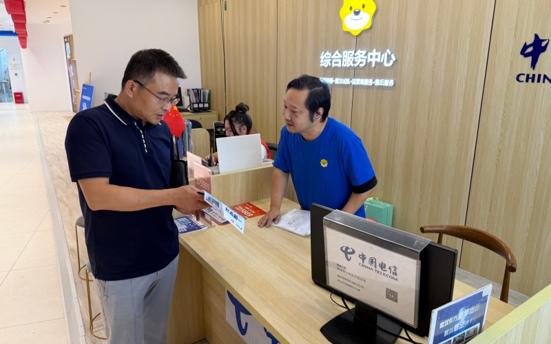 业务办理现场。