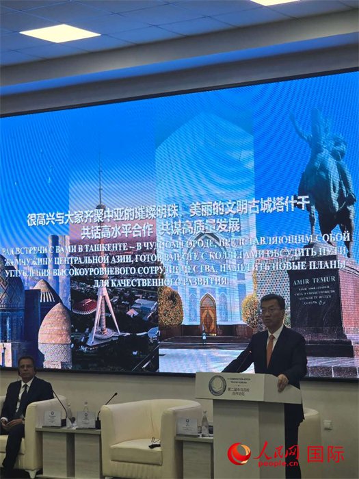 中国教育部部长怀进鹏致辞。人民网记者 李强摄