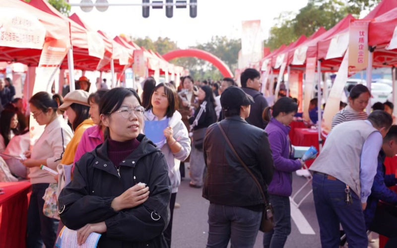 68家单位提供2000余岗位。