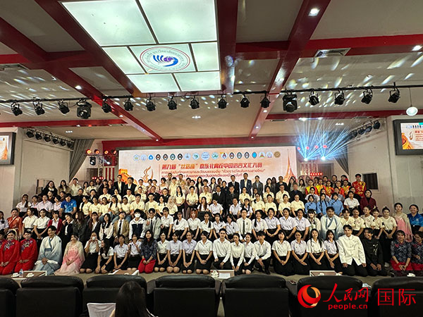 第九届“丝路杯”泰东北高校中国语言文化大赛现场。人民网记者孙广勇 摄