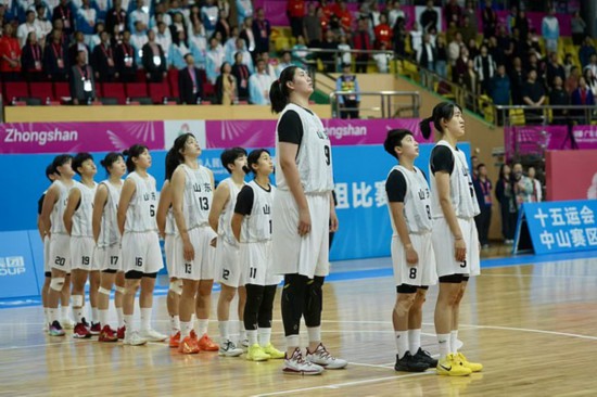 山东获U18女篮冠军