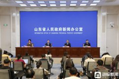 山东提前超额完成城镇新增就业目标，年均超1 