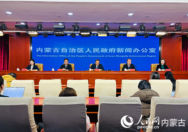 发布会现场。人民网记者 张聿修摄