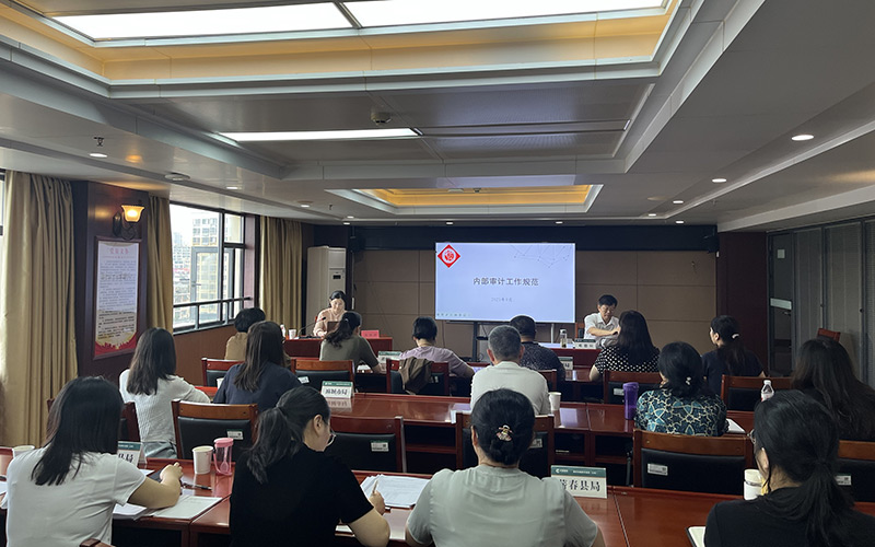 黄冈市局审计科开展专题培训。