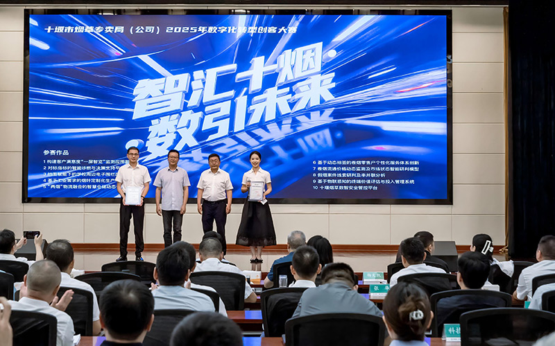 创客比赛。郑炎摄