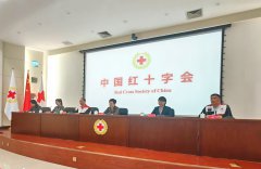 全国红十字系统注册志愿者近350万人